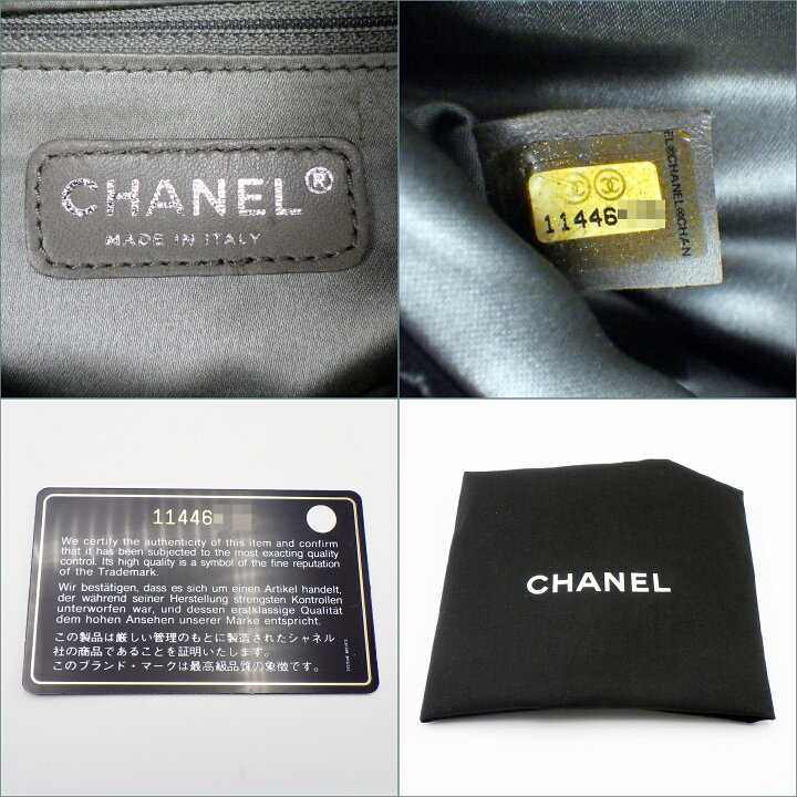 楽天市場】【中古】CHANEL シャネル チェーンショルダーバッグ レザー 