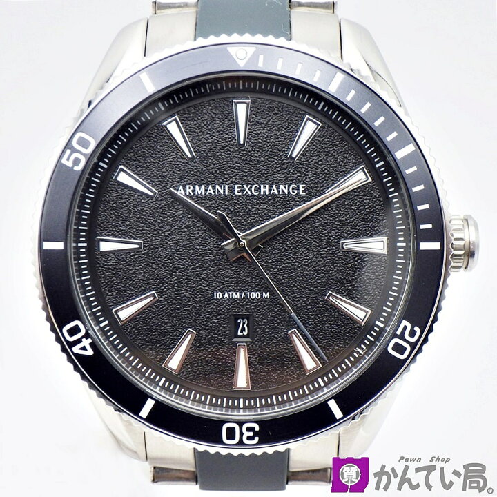 楽天市場】【中古】ARMANI EXCHANGE アルマーニ エクスチェンジ AX1834 