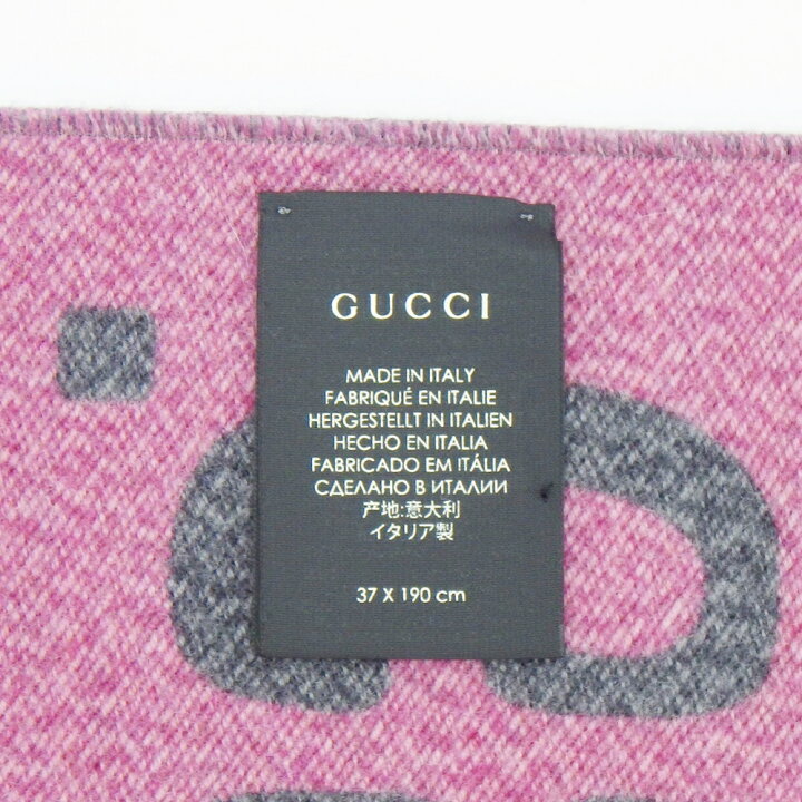 楽天市場】【中古】GUCCI グッチ GGジャガード マフラー スカーフ 