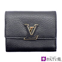 楽天市場】louis vuitton ポルトフォイユ カプシーヌ トリヨン 