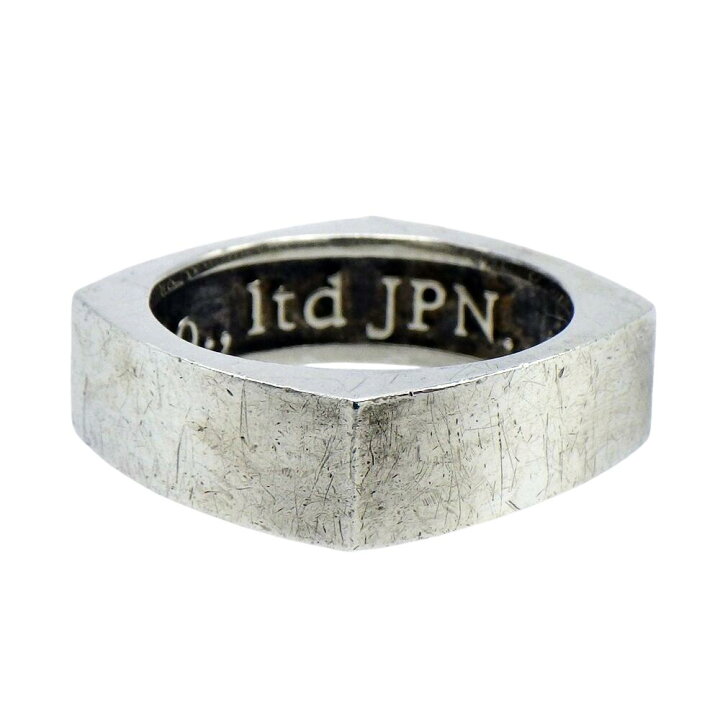 楽天市場】【中古】GARNI ガルニ デザインリング ナチュラリズム 約7.6 