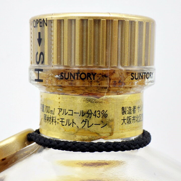 楽天市場】【石川県内限定発送】ウィスキー サントリー 響 金キャップ 
