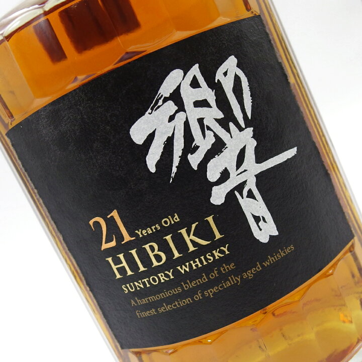 楽天市場】【石川県限定発送】サントリー 響 21年 700ml 43％ ブレン 