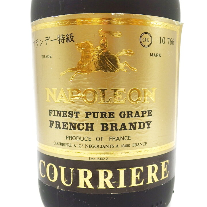 楽天市場】【特級表記】ブランデー クリエール ナポレオン 700ml 40 