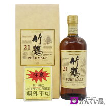 楽天市場】竹鶴21年ピュアモルト 箱なしの通販