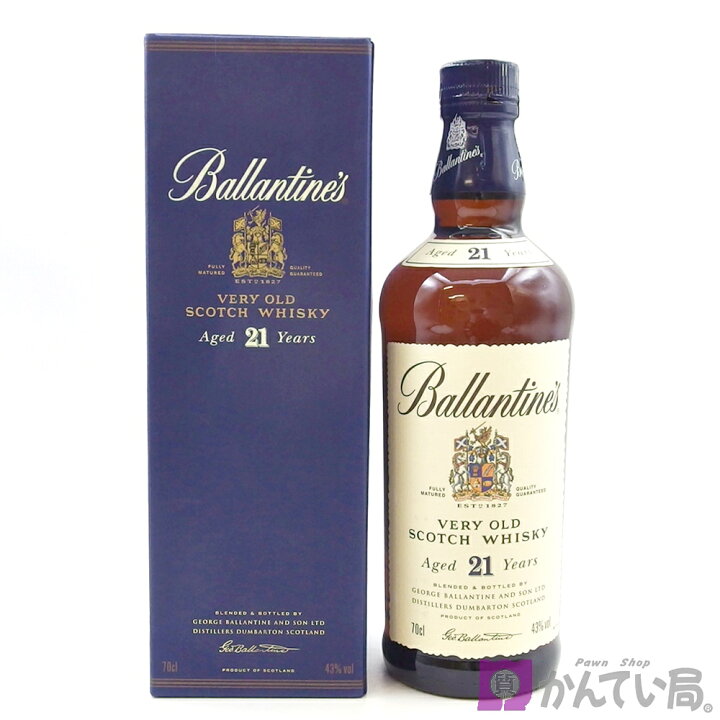 楽天市場】【ウィスキー】バランタイン21年 ベリーオールド 700ml 43 