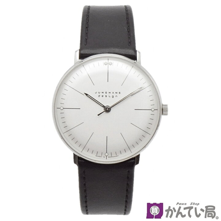 楽天市場】【中古】JUNGHANS ユンハンス 027/3700.02 マックス・ビル 
