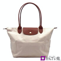 楽天市場】ロンシャン 未使用の通販
