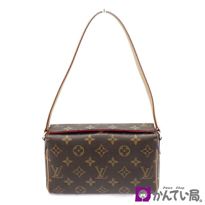 楽天市場】【中古】LOUIS VUITTON ルイヴィトン M51900 レシタル 