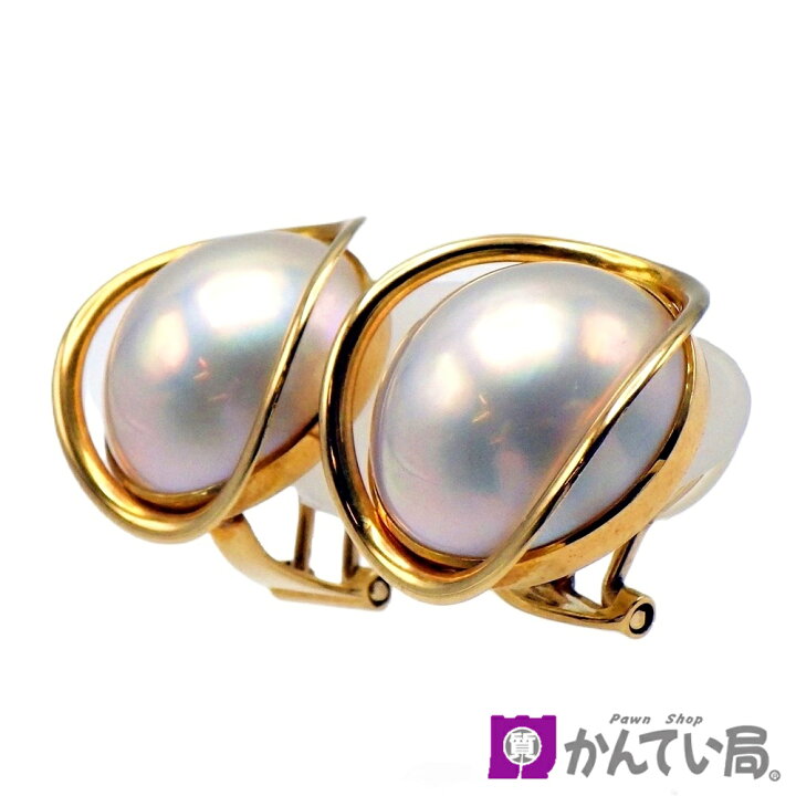 楽天市場】【中古】K18 マベパール イヤリング 約14mm 約8.5g ゴールド 