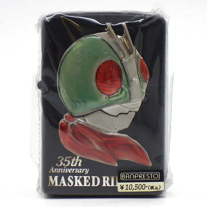 楽天市場】【ZIPPO】ジッポー 仮面ライダー 35周年記念 新1号 フェイス 