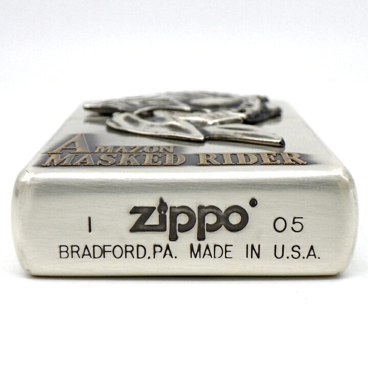 楽天市場】【ZIPPO】ジッポー 仮面ライダー 35周年記念 アマゾン 