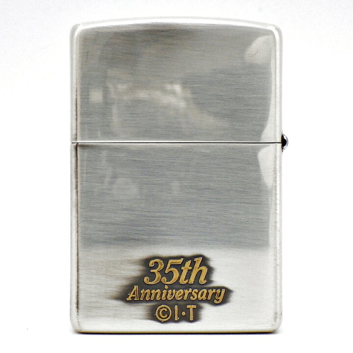 楽天市場】【ZIPPO】ジッポー 仮面ライダー 35周年記念 アマゾン 