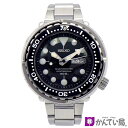 【SEIKO】セイコー SBBN015 プロスペックス マリーンマスター 7C46-0AC0 飽和潜水用防水ダイバーズウォッチ SS ブラック文字盤 クオーツ Cal.7C46 日付/曜日表示 メンズ 腕時計 内外箱/コマ/取説付き