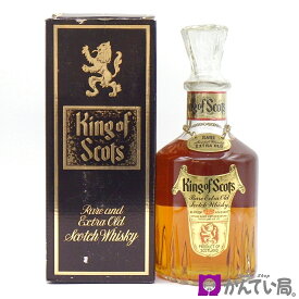 【ウィスキー】キングオブスコッツ レア エクストラオールド 750ml 43％ ブレンデッド スコッチ 洋酒 お酒 箱付き King of Scots Rare Extra Old Scotch Whisky