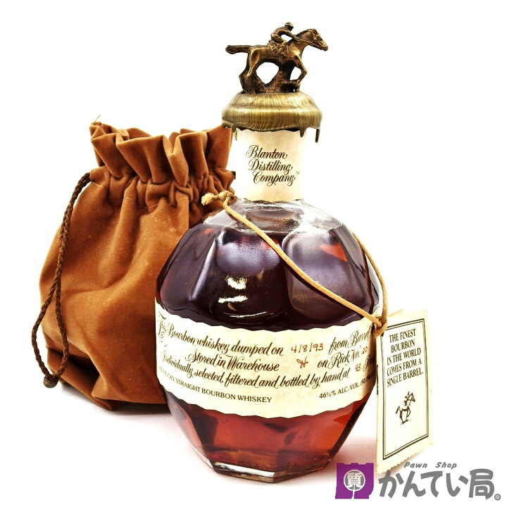 楽天市場】【ウィスキー】ブラントン 1993年 750ml 46.5% バーボン 