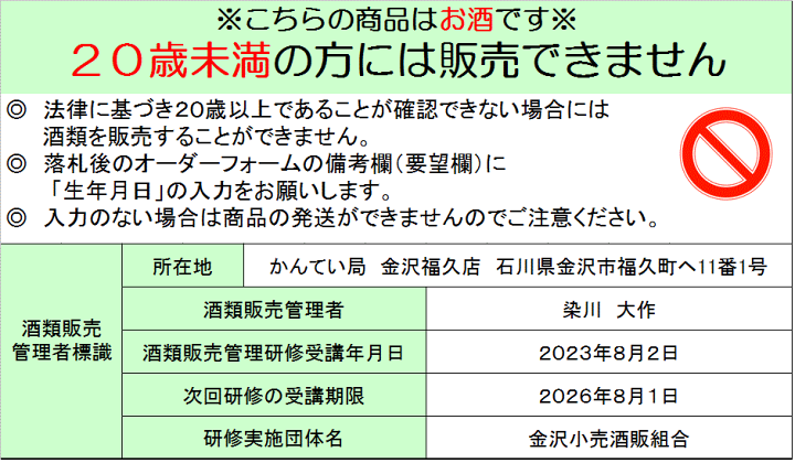 楽天市場】【未開栓】ブランデー ヘネシー VSOP プリヴィレッジ 楽天市場】【未開栓】ブランデー ヘネシー VSOP プリヴィレッジ