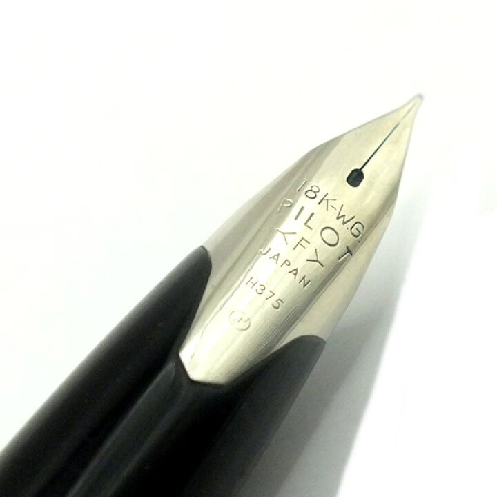 楽天市場】PILOT パイロット スターリングシルバー製 ペン先18K-WG  