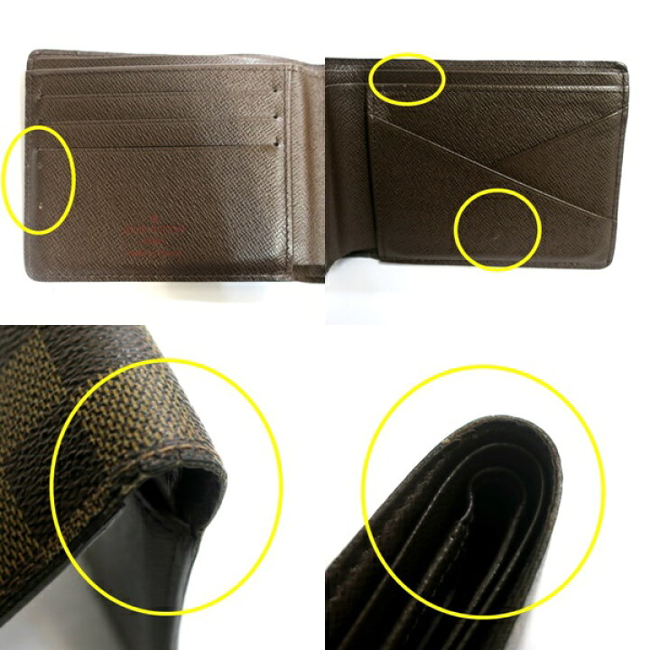 楽天市場】LOUIS VUITTON ルイヴィトン N60895 ポルトフォイユ  