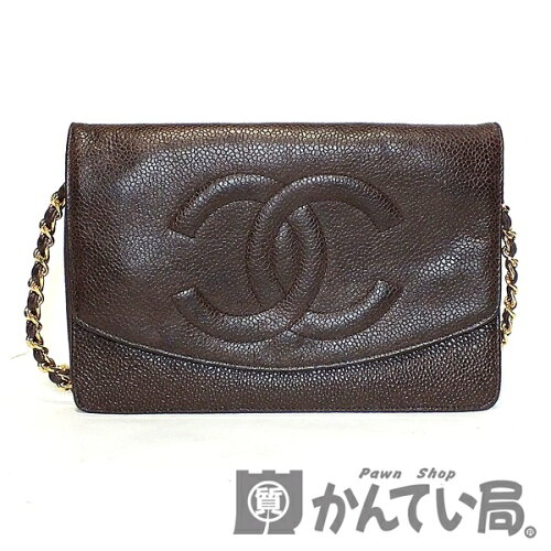 CHANEL/シャネル/キャビアスキン/チェーンウォレット