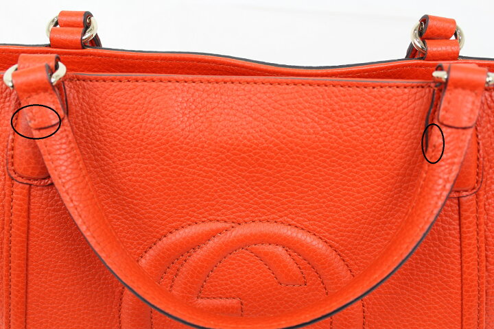 楽天市場】GUCCIハンドバッグ ソーホー 369176-520981オレンジ 