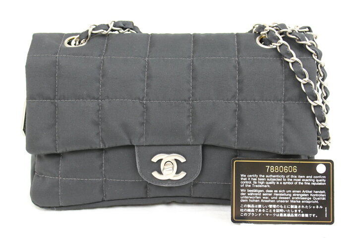 楽天市場】【ギャラ有】CHANEL シャネル ナイロンチョコバー チェーン  