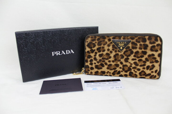 楽天市場】【箱・ギャラあり】【日本未入荷品！！】PRADA プラダ  