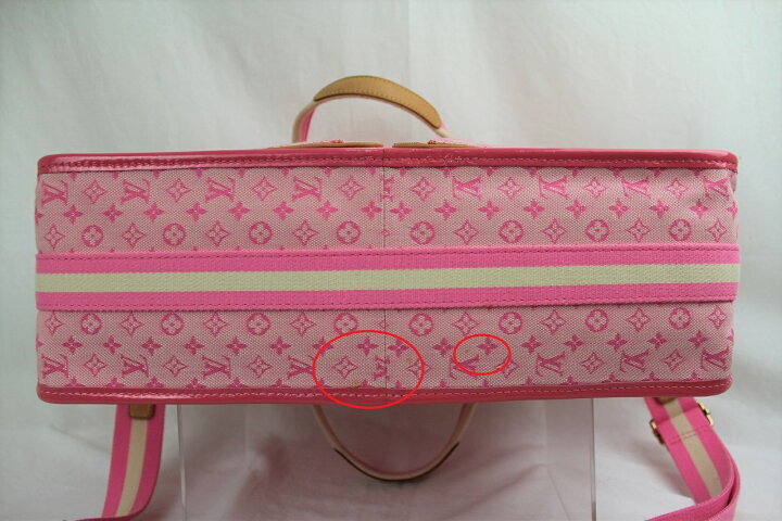 楽天市場】【超レア！！】【入手困難】LOUIS VUITTON サックマリー 