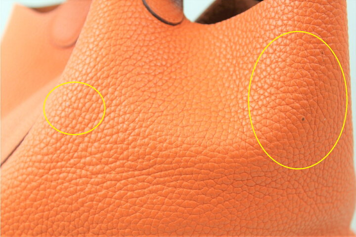 楽天市場】【廃盤】HERMES エルメス ピコタン MM トゴ オレンジ系 