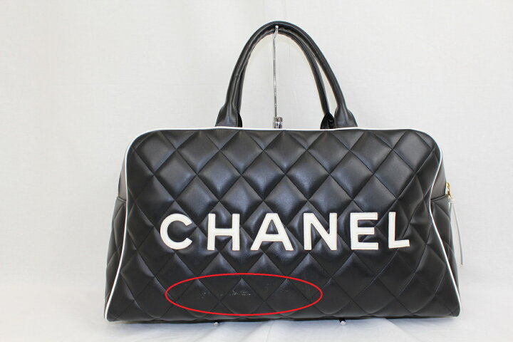 楽天市場】CHANEL シャネル A05943 ボストンバッグ マトラッセ カーフ 