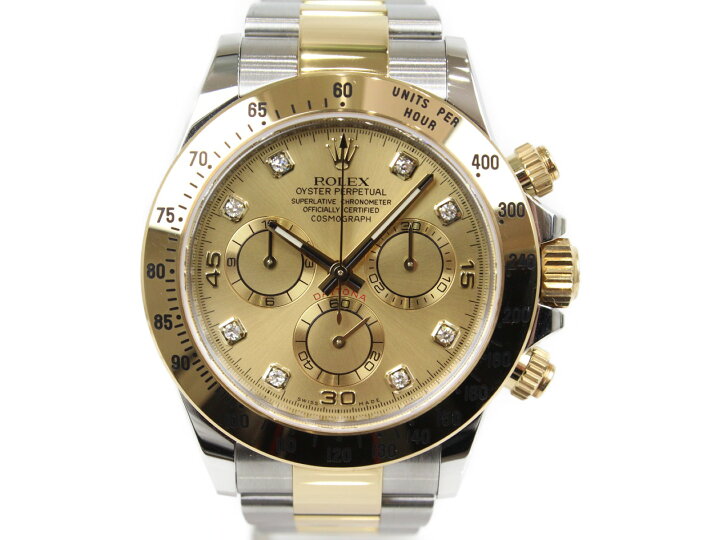 楽天市場】【未使用品】ROLEX ロレックス デイトナ 116523G ランダム  