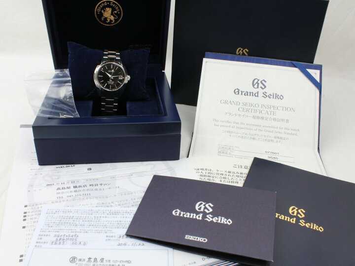 楽天市場】【マスターショップ限定】Grand Seiko グランドセイコー  