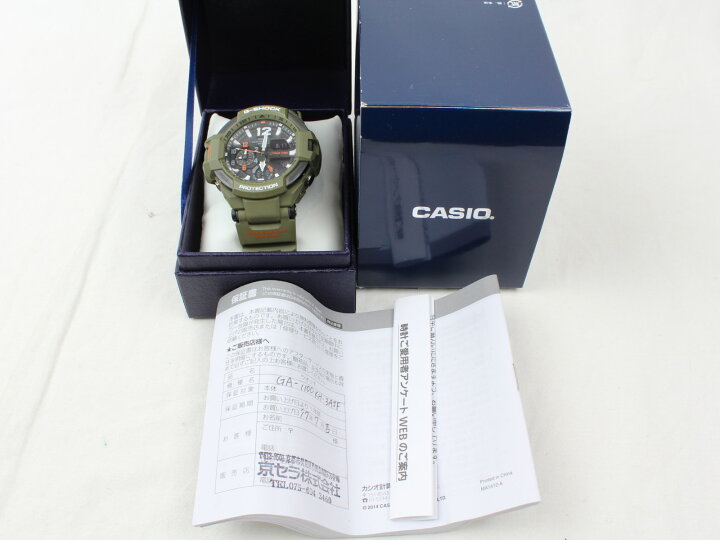 楽天市場】【グラビティマスター】CASIO G-SHOCK ジーショック GA  