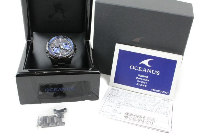 楽天市場】【CRAZY KEN BANDコラボ世界500本限定モデル】CASIO カシオ 