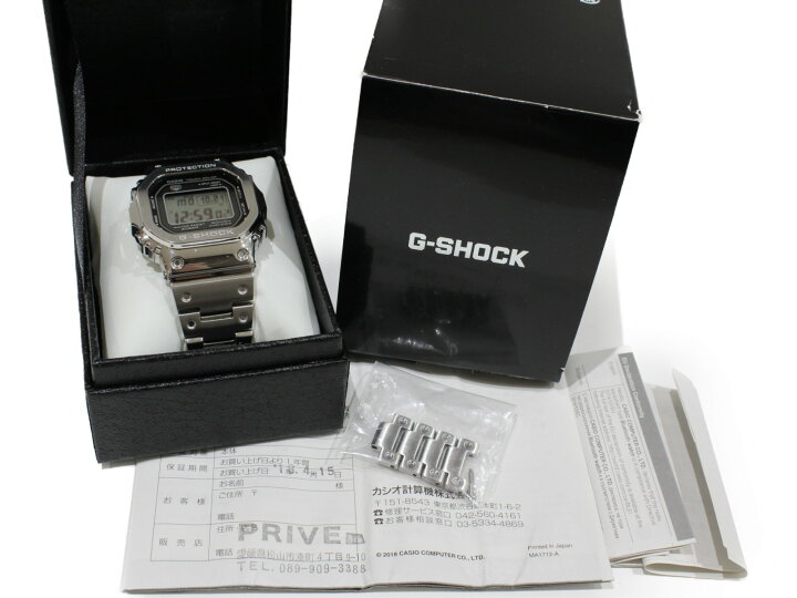 楽天市場】【35周年記念モデル】CASIO カシオ G-SHOCK GMW-B5000D-1JF  