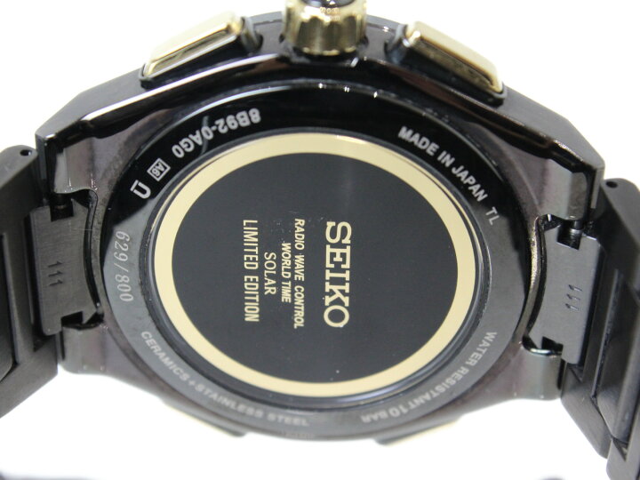 楽天市場】【800本限定】SEIKO セイコー ブライツ フライト 