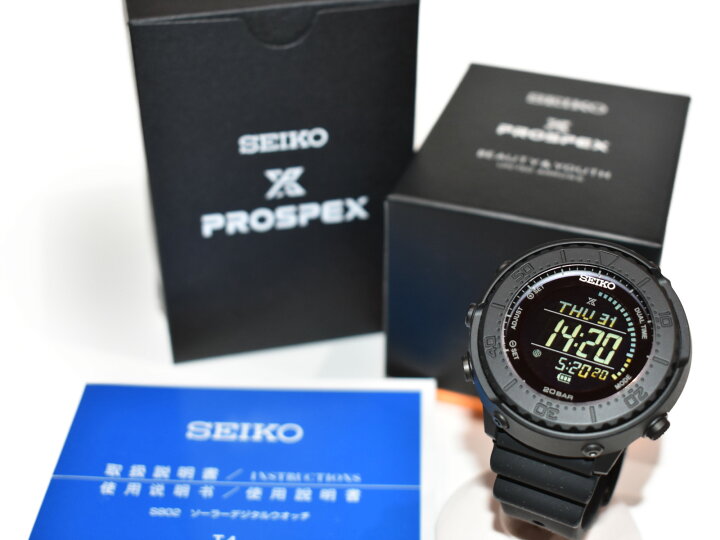 楽天市場】【500本限定品☆】SEIKOPROSPECユナイテッドアローズ限定 
