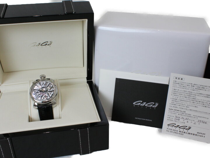 楽天市場】GaGamilano ガガミラノ マヌアーレ40 フローティング 5020  