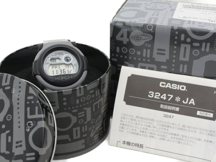 楽天市場】【BEAMSコラボ】CASIO カシオ G-SHOCK ジーショック 