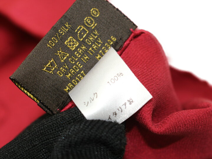 楽天市場】 LOUIS VUITTON ルイ・ヴィトン カレ・モナコ M72346 レッド 