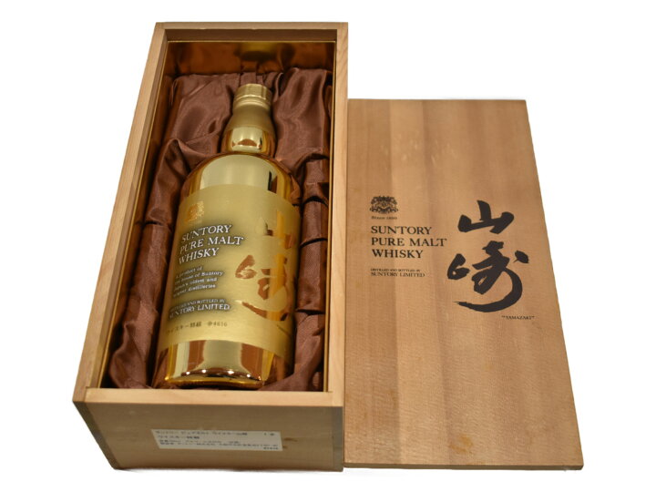 楽天市場】【レア！！】サントリー山崎 60周年記念ボトル 酒 