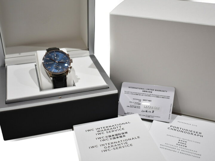 楽天市場】【生産終了モデル】 IWC アイ・ダブリュー・シー  