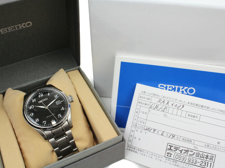 楽天市場】SEIKO セイコー プレサージュ プレステージライン SARX039 