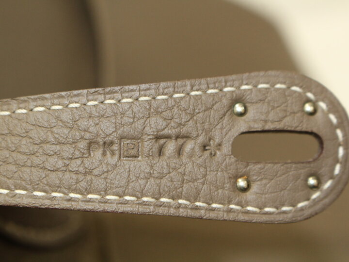 楽天市場】【布袋あり☆】HERMES エルメス リンディ30 □P刻印 2012 