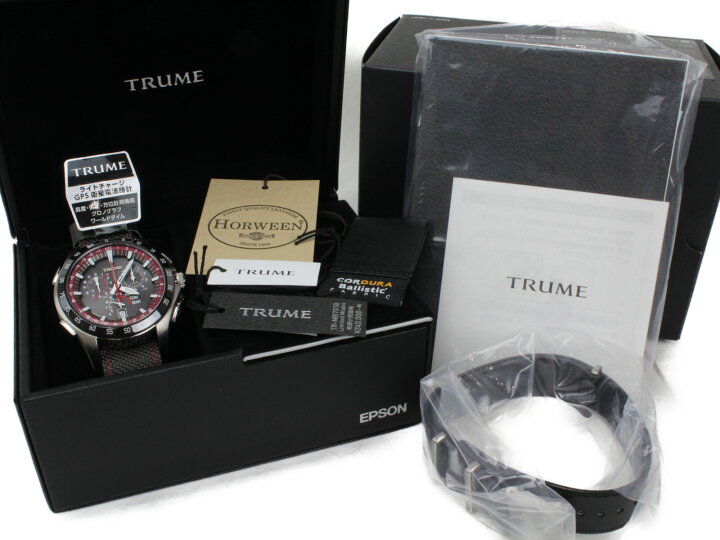 楽天市場】【200本限定】EPSON エプソン TRUME トゥルーム MB7010 
