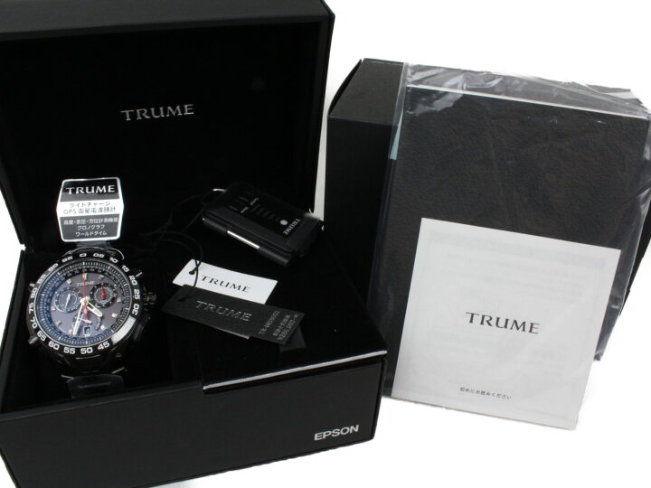 楽天市場】EPSON エプソン TRUME トゥルーム TR-MB8002 ソーラー  