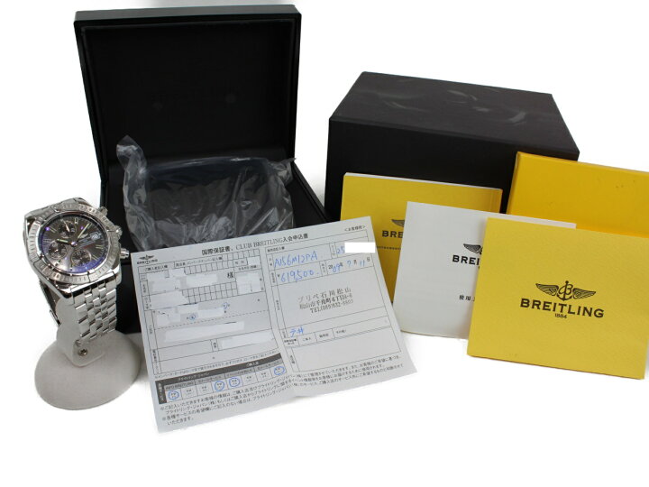 楽天市場】【OH済み】BREITLING ブライトリング クロノマット  