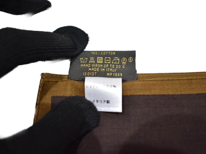 楽天市場】【箱あり☆】 LOUIS VUITTON supremeコラボ モノグラム  