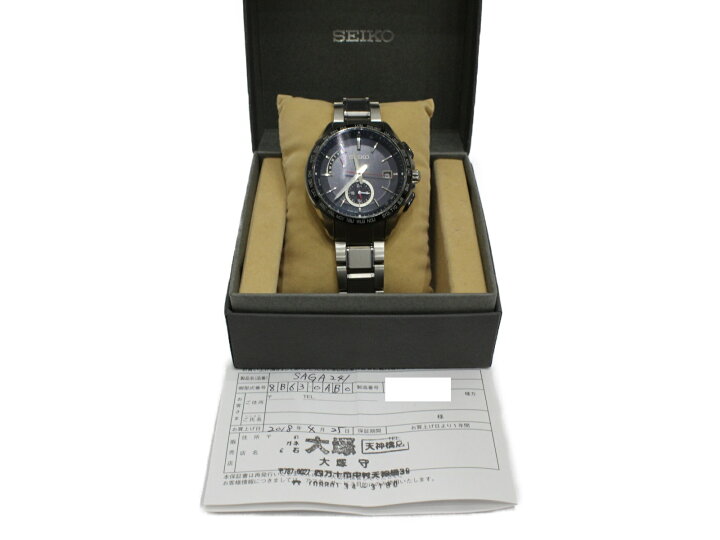 楽天市場】SEIKO セイコー ブライツ SAGA241 ソーラー チタン ブラック 