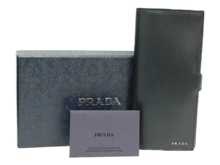 楽天市場】PRADA プラダ 長財布二つ折り 2MV015 ブラック ネイビー 長  